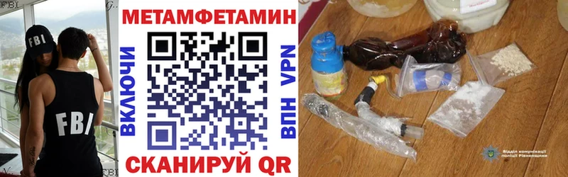 магазин продажи   Ермолино  гидра ссылка  АМФЕТАМИН Premium 