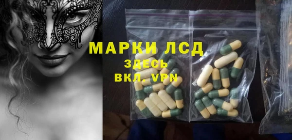 mdpv Алзамай