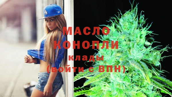 кокаин VHQ Абаза
