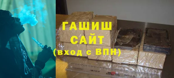 кокаин VHQ Абаза