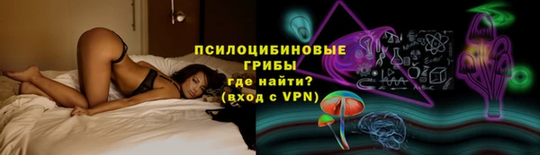 кокаин VHQ Абаза