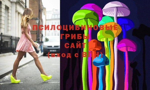 кокаин VHQ Абаза