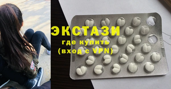 mdpv Алзамай