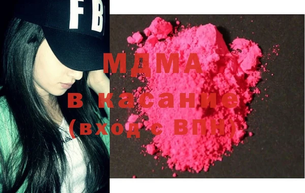 мдпв Алексеевка