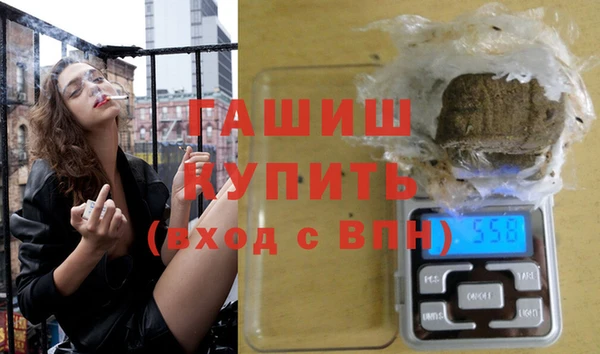 кокаин VHQ Абаза