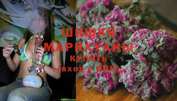 героин Абинск