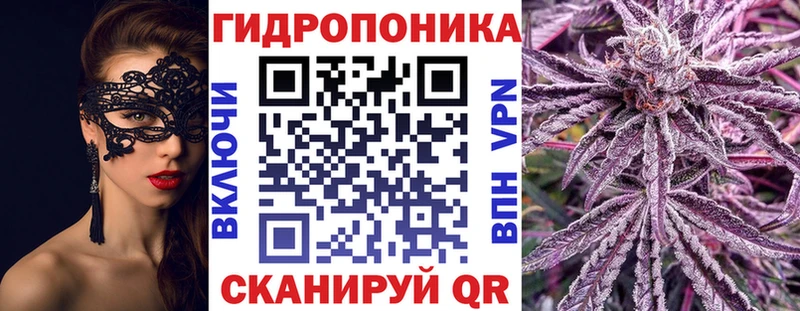 Бошки марихуана AK-47 Ермолино